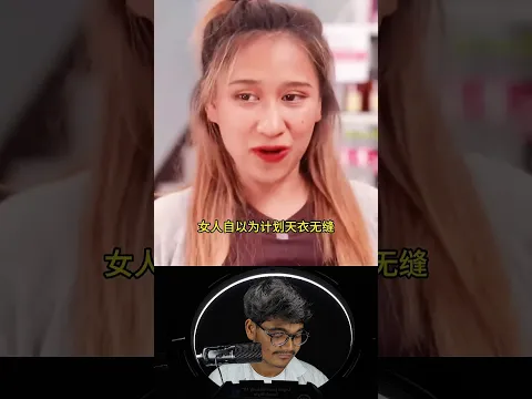 smart girl story 💪🔥 | RESPECT |