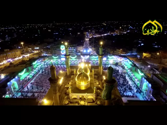 ⁣#فديو_حصري منائر الامامين الجوادين عليهم السلام وهيه تتشح بالوشاح الاخضر قبل افتتاحها
