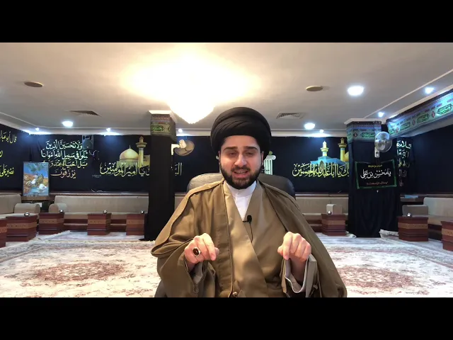 ⁣الذنوب الكبيرة - الحلقة 15 - شهادة الزور - سيد حسين شبر