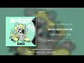 로꼬 (Loco) - No where (Feat. Feby Putri) [가사 / Lyrics]
