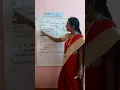 Looping Structure part 2 - 12th std Computer Applications Chapter 7 by Mrs Monica