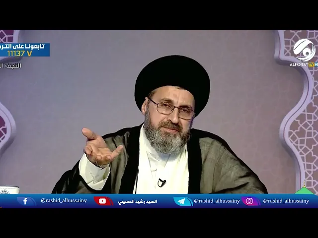 ⁣متصل : ما هو حكم عملية (الفِلِر) نفخ الشفاه؟!