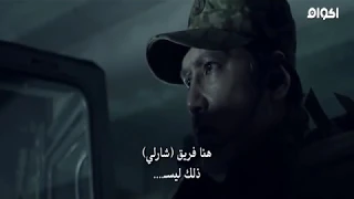 فيلم اكشن جديد من اقوى الافلام الامريكية كامل مترجم الحائز على جوائز عالمية 