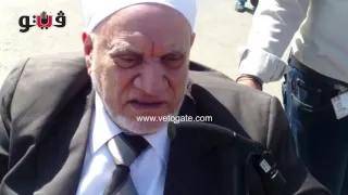 أحمد عمر هاشم يصل مطار القاهرة على كرسي متحرك دندنها