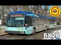 MTA 2018 NovaBus LFSA Smart Bus Articulated Low Floor 5538 Bx26 bus