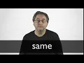 How to pronounce SAME in British English