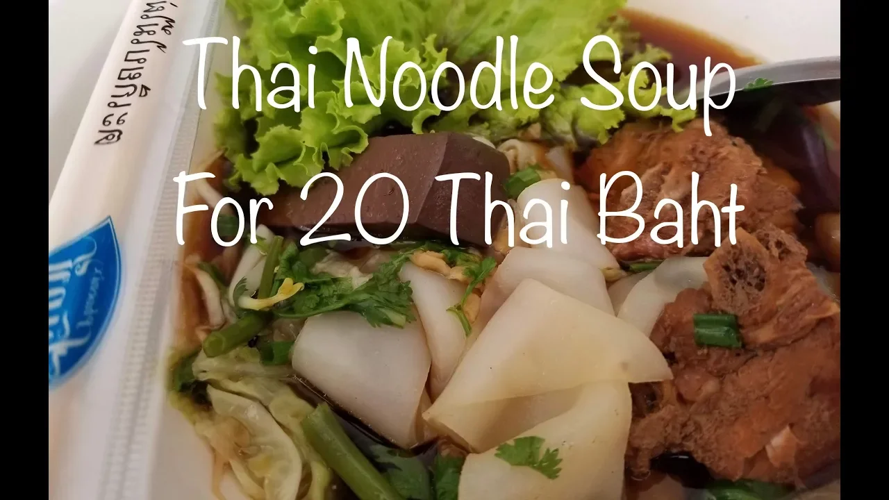 { Amazing!} Thai Beef Tendon Noodle Soup for 20 Thai Baht ! Thats less than $1 !
