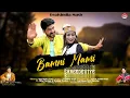 Download Lagu Bamni Mami | Surender Suri | Nitu Parmar -Sheetal Thakur | Instagram Trending Song | New Pahari Song