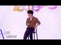 [SORAN] Title Track 'Right Before We Break Up' LIVE STAGE