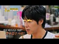 Download Lagu 그림은 자신감이다🤭 정 화백👨‍🎨이 그린 인물화의 주인공은❔ TV CHOSUN 250903 방송 | [내 멋대로-과몰입클럽] 1회 | TV조선