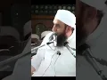 Download Lagu Dua kaise qabool hoti hai?