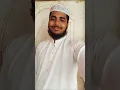 Download Lagu Surah Al Infitar ❤️🤲 Beautiful Quran Recitation With By egzon Ibrahimi #quran#pak#egzonibrahimi