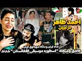Download Lagu 📢اجرای  ماندگار الماس موسیقی شرق \