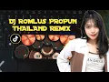 Download Lagu DJ ROMLUS PROPUN THAILAND REMIX |Realdrum Cover