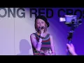 《求救的勇氣》PANTHER CHAN陳蕾-青年同行打氣音樂會 25.07.13