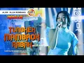 Download Lagu TUNGKEK MAMBAOK RABAH - Cantika Nuswantoro Adella || LIVE OM ADELLA ALUN ALUN REMBANG