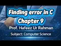 C Language Class 12 Unit 9 Error Finding Questions Debugging C Programs Punjab Board Computer