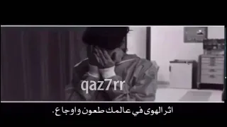 شيلة   وان غبت قلبي   تكدر وانقلب جوه      بطئ دندنها