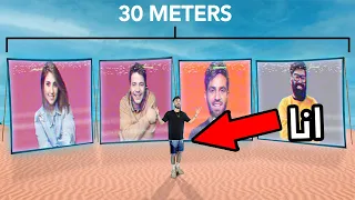   اكبر لعبة مين اكثر على شاشات عملاقة مع انس و اصالة دندنها