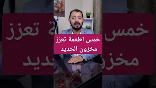                                                                  دندنها