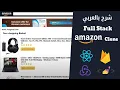 Build a Full-Stack Amazon Clone With React JS Firebase Stripe Full Ecommerce in 6 Hrs