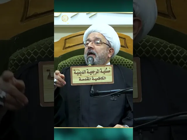 ⁣كيف حاول الحقد طمس دور علي وأهل البيت بمقولة حسبنا كتاب الله