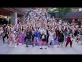 Download Lagu [KPOP RANDOM DANCE IN PUBLIC💙] Chengdu 2023.09.16