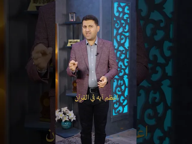 أُبي بن كعب