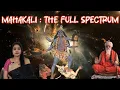 Lagu The Alchemy of Kālī: From Fierce Form to Divine Grace (Part 2) #kali #trending #sanathanandharma 