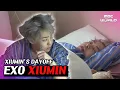 Download Lagu [C.C.] EXO XIUMIN enjoying his dayoff with his two other \