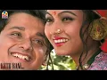 Download Lagu RATO RANI ||AAIMI -KAPIL || KANCHHI || NEPALI || TILOK NEWAR || JG'S