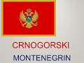 Montenegrin Language Basic Phrases-1