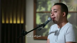 يا قاري كل تفاصيلي بيتر ساويرس Ya Kary Kol Tafasyle Peter Sawiris 