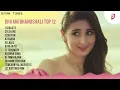 Download Lagu Top 12 Dhvani Bhanushali Songs  Dhvani Bhanushali Jukebox Mashup Mix  Romantic Collection 2025