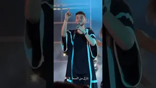 شوفي نجمك ماما تصاميم الشامي اكسبلور ستوريات الشامي الشامي اغاني الشامي Music Dj ترند 