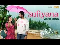 Download Lagu Sufiyana | Full Video Song | AAY | Narne Nithiin, Nayan Sarika | Bunny Vas | Ram Miriyala