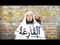 Download Lagu Belajar Tahsin Mudah (15) Surat Al Qari'ah - Syeikh Hamdy Habeeb Al-Misry
