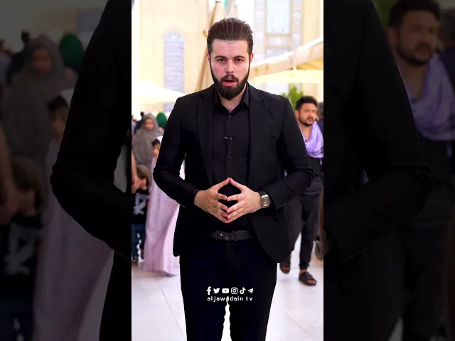 ⁣العتبة الكاظمية المقدسة ... تفاصيل وخدمات .. في خدمة زائرين الأربعين الإمام الحسين (عليه السلام)