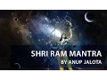 Download Lagu Ram Naam I Anup Jalota