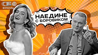 🍄 ШОС: инициативы Беларуси! Где дно украинской коррупции? Жадность против тарелочниц!
