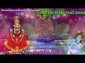 Download Lagu #newyearstatus #shyambabanewwhatsaapstatus!!Kirtan ki he raat baba aaj thane.khatushyamjibestvideo