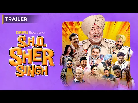 SHO Sher Singh (Official Trailer) | Jaswinder Bhalla | Pateela Ji | Chaupal | Latest Punjabi Movies