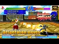 Download Lagu Toshinden 2 | Secret Move, Over Drive \u0026 Desperation Move MP3