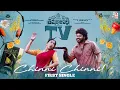 Lagu Chinni Chinni-videolied | ThimmarajuPalli TV | Kiran Abbavaraam | Sai Tej, Vedha Jalandharr | V.M...