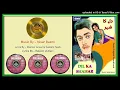 Download Lagu Tune Pehli Bar Lia Hai - Noor Jehan \u0026 Rajab Ali - Nisar Bazmi - Dil Ka Shahar 1973 - Vinyl 320K Ost