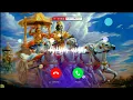 Download Lagu Mahabharat instrumental Ringtone | hai katha sangram ki song instrumental ringtone