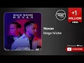 Download Lagu Novan - Mage Mishe ( نوان - مگه میشه )