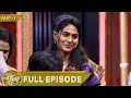 Download Lagu Top Cooku Dupe Cooku Season 2 | Full Episode - 01 | Part - 1 | Comedy Cookery Show | Sun TV