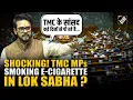 BJP-parlementslid Anurag Singh Thakur beweert dat TMC-parlementsleden e-sigaretten roken in het p...