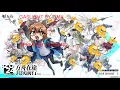 Download Lagu Arknights Babel \u0026 Side stories (Early-Mid Game)